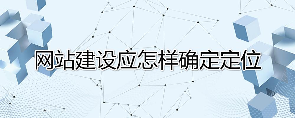 http://m.szjc008.com/d/file/p/202003171121/2019081917301408774_409.jpg